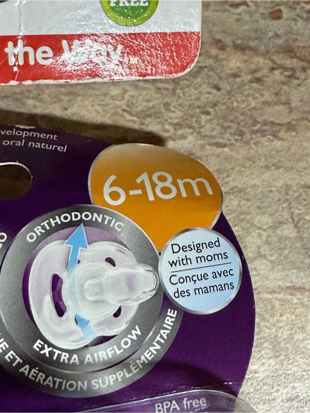 Phillips Avent size 12